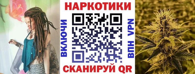 Кокаин Красноярск