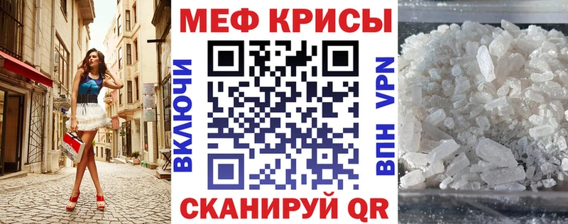 Что такое Красноярск MEGA ONION  СОЛЬ  ГАШ  Мефедрон  Кокаин  Конопля 