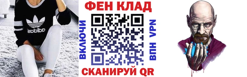 Амфетамин Розовый  купить  сайты  Красноярск 