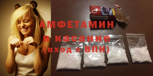 меф VHQ Алзамай