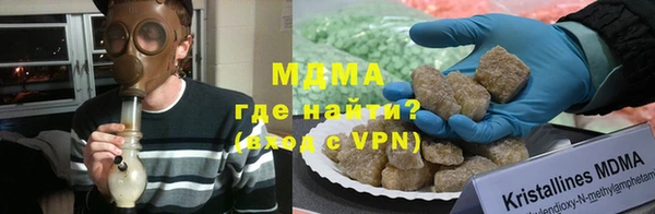винт Алексин