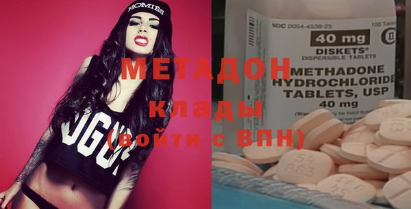 меф VHQ Алзамай