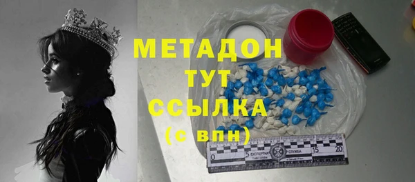 не бодяженный Новокубанск