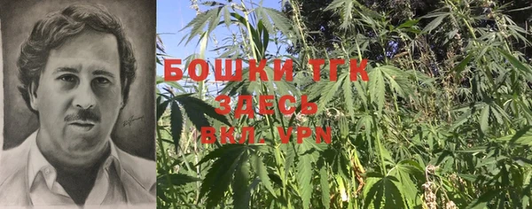 меф VHQ Алзамай