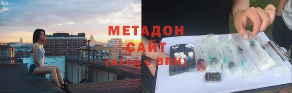 меф VHQ Алзамай