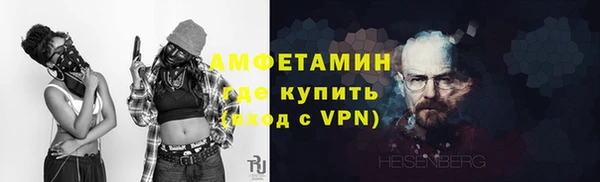 меф VHQ Алзамай