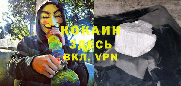 МДМА Алексеевка