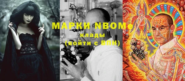 меф VHQ Алзамай