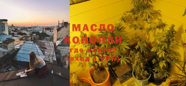 меф VHQ Алзамай