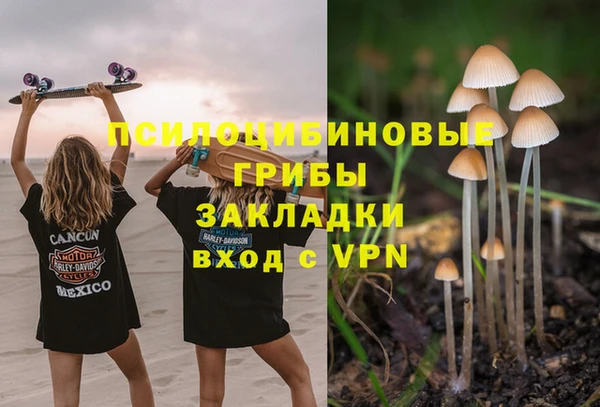 меф VHQ Алзамай
