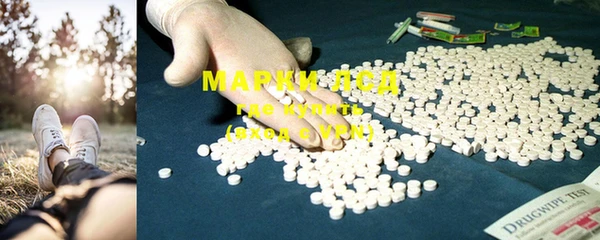 МДМА Алексеевка