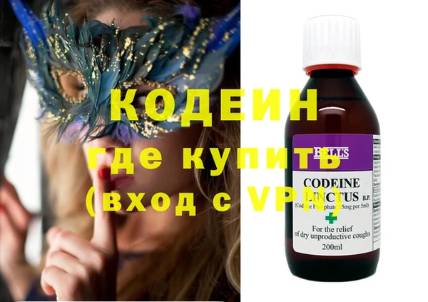 меф VHQ Алзамай