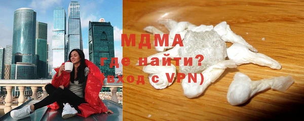 винт Алексин