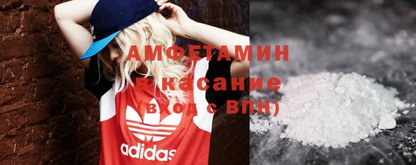 МДМА Алексеевка
