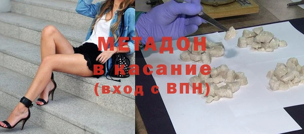 МДМА Алексеевка