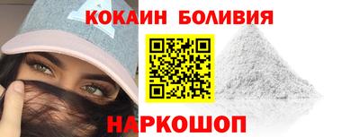 мескалин Коммунар