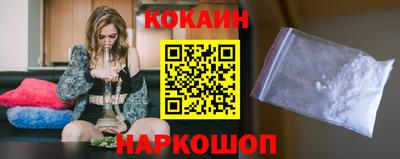 мескалин Коммунар