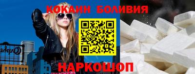 мескалин Коммунар