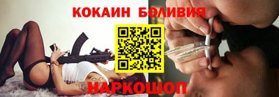 гашишное масло Комсомольск-на-Амуре
