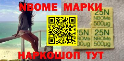 COCAINE Конаково