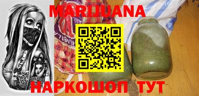 мескалин Коммунар