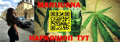COCAINE Конаково
