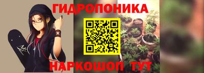 COCAINE Конаково