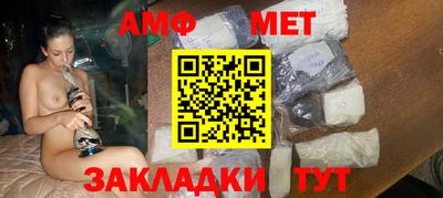 мескалин Коммунар