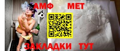 COCAINE Конаково