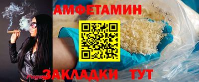 COCAINE Конаково
