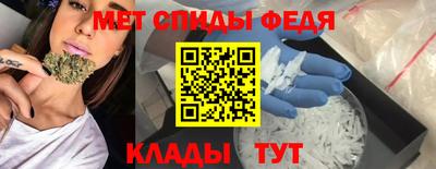 гашишное масло Комсомольск-на-Амуре