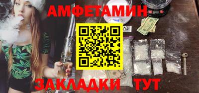 мескалин Коммунар