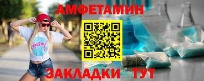 COCAINE Конаково