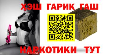 мескалин Коммунар