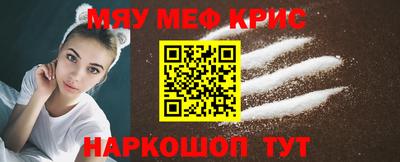 гашишное масло Комсомольск-на-Амуре