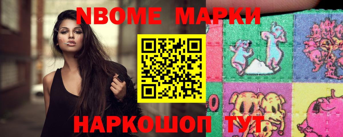 Лсд 25 экстази  Лсд 25 экстази ecstasy  Красноярск  Вход с VPN  Лсд 25 экстази кислота 