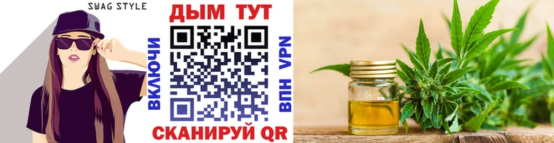 купить наркотики сайты  Красноярск  Бошки Шишки планчик 